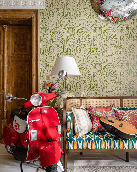 On The Stage Wallpaper by Mind the Gap