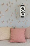 Follow the Wind Wallpaper by Majvillan