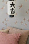 Follow the Wind Wallpaper by Majvillan