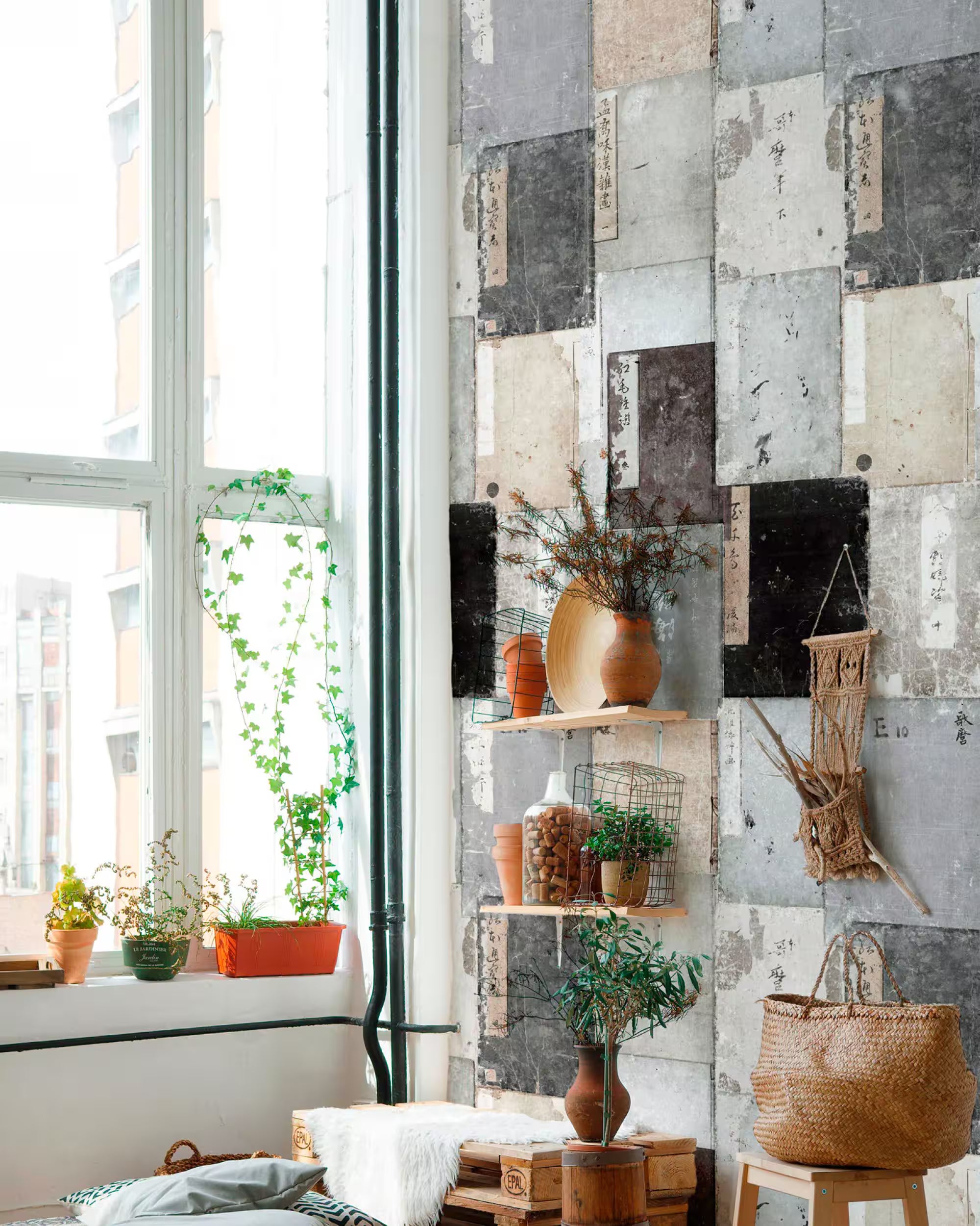 Imperfection Wallpaper by Mind The Gap