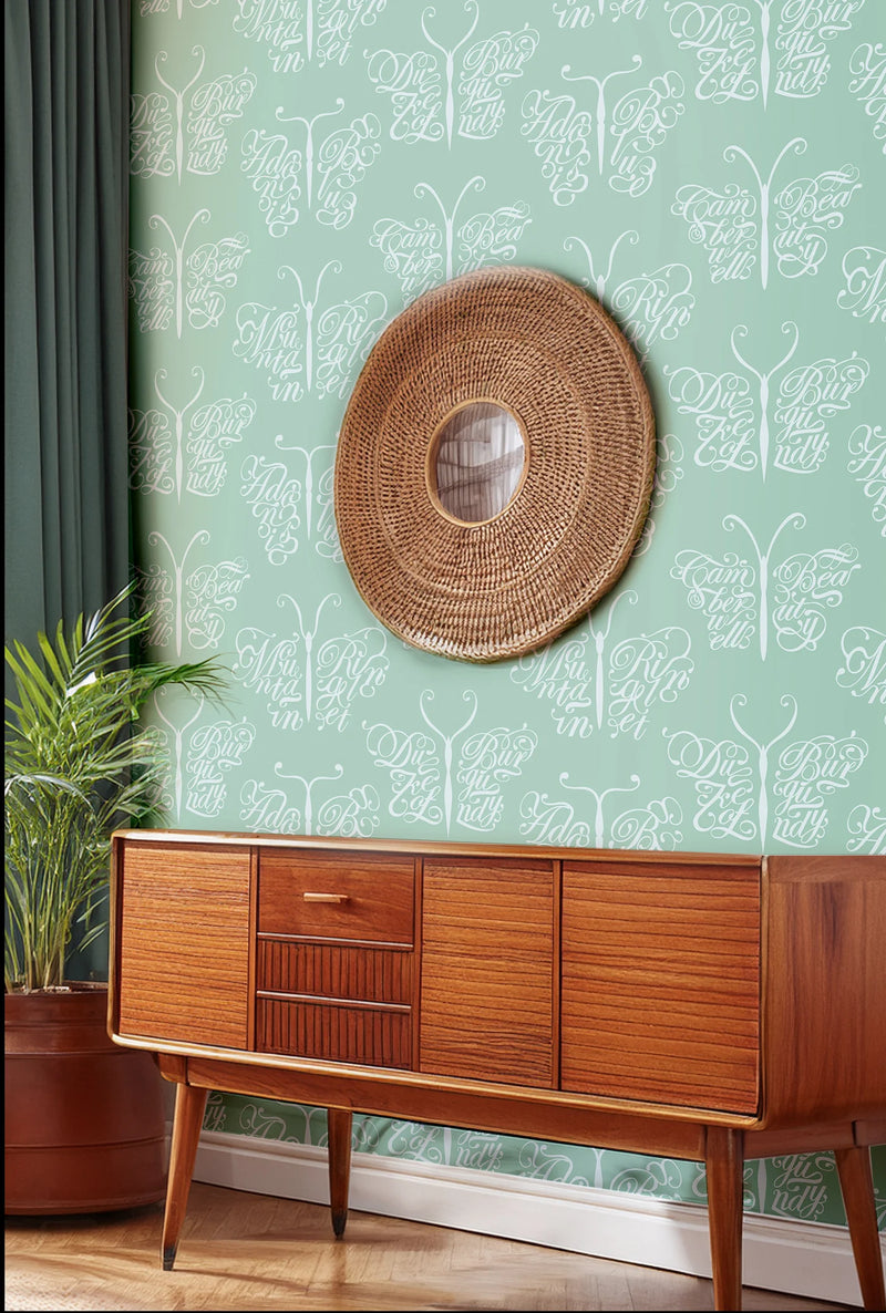 Camberwell Beauty Wallpaper by Mini Moderns