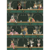 Happy Hour Club Wallpaper by Brand McKenzie