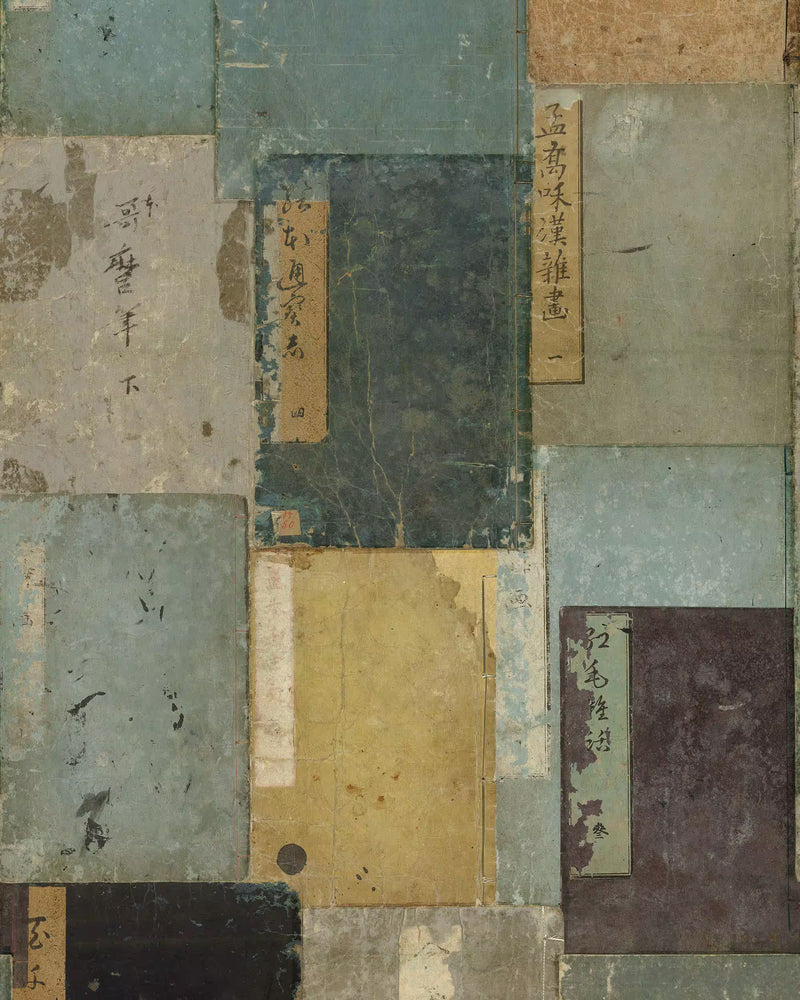 Imperfection Wallpaper by Mind The Gap